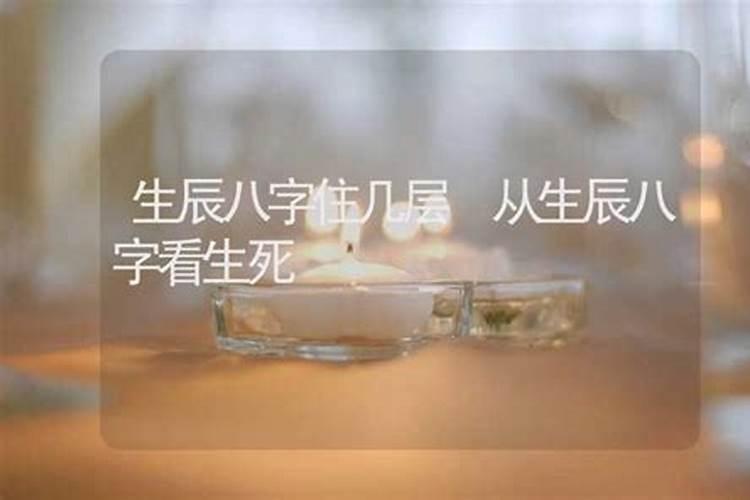 给自己家的冤亲债主在庙里做超度法事效果好吗？