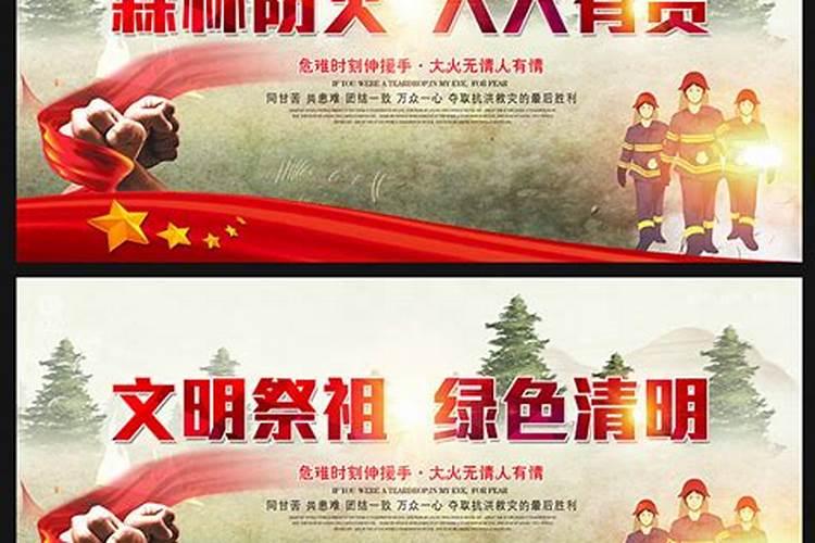 庚辰日柱三命通会,庚辰日柱的人富不富贵