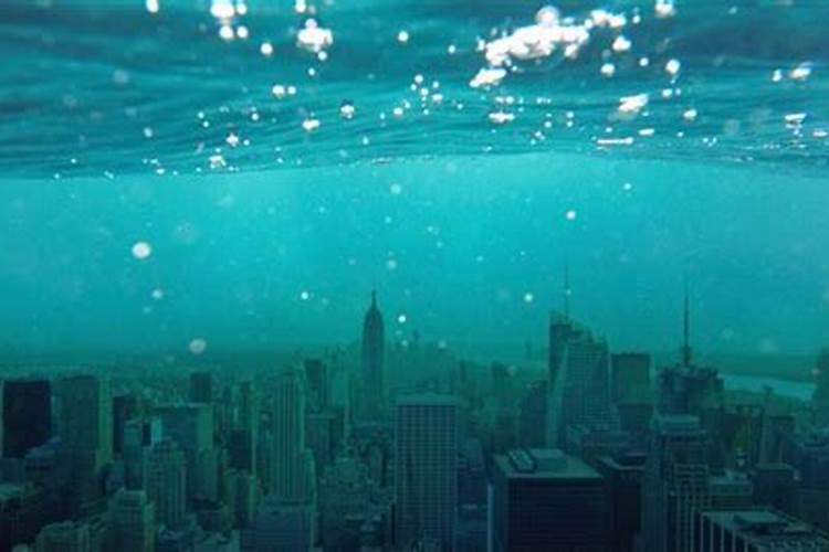 梦见被海水淹没有什么征兆