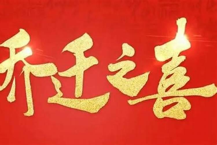 85年牛2025年运势及运程