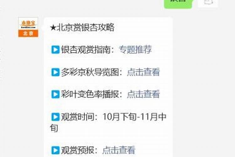 1992年属猴男和1991年属羊女能婚配吗 不相合适无法理解