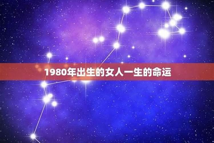2025年属猴的运势