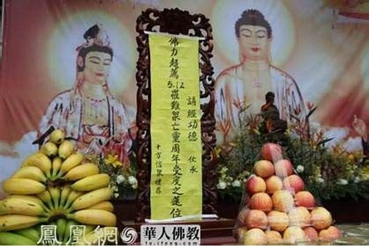 属猴人4月份运势2025