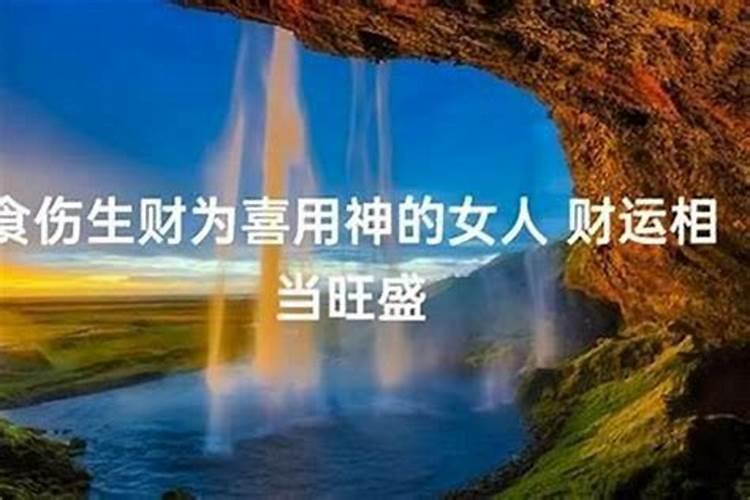 1992年属猴的最佳配偶1992年属猴人与什么属相最配