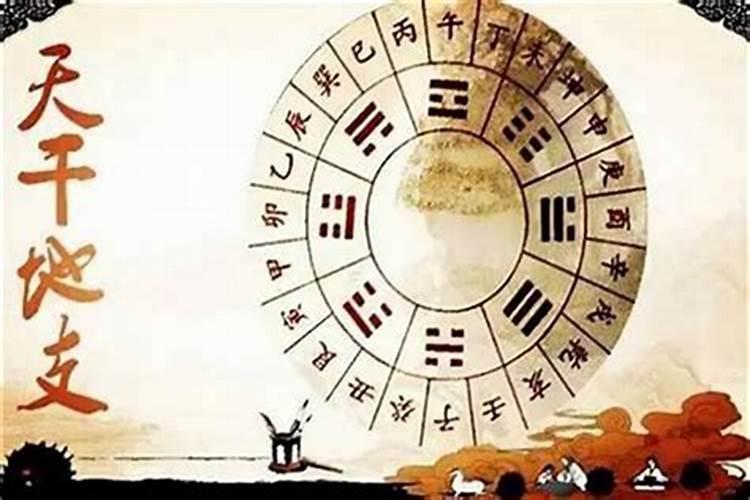 如说行财印大运,看天干还是地支？