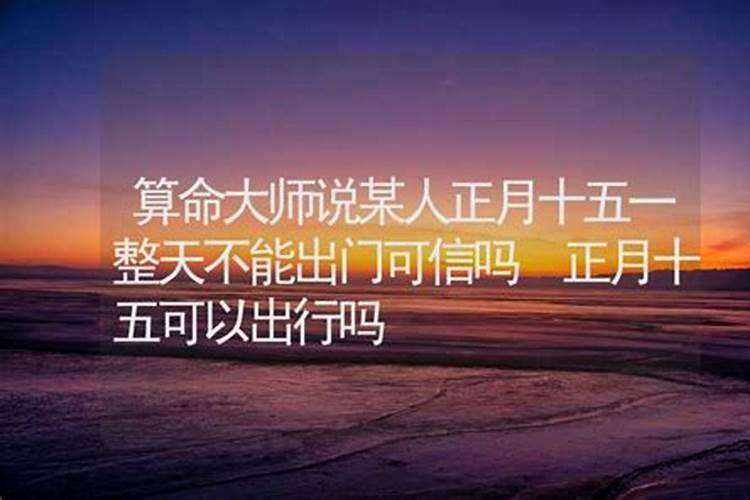 孩子夭折,老人常说是讨债鬼讨够了,才走的