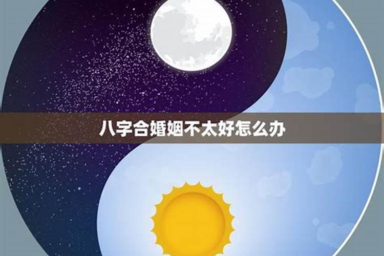 冬至节气的传统习俗有哪些