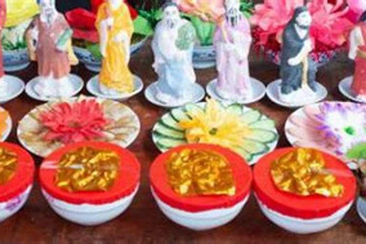 为什么称4月14日是什黑色情人节