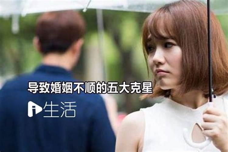 71年属猪男在2025年的全年运势