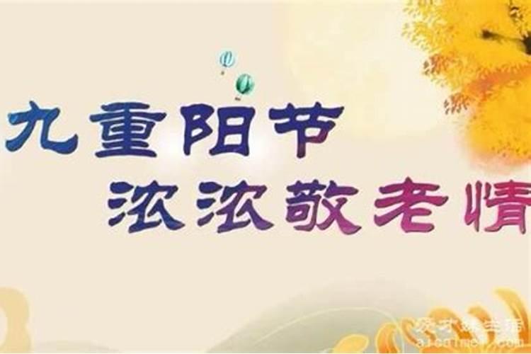 怎么合八字,怎么合婚？