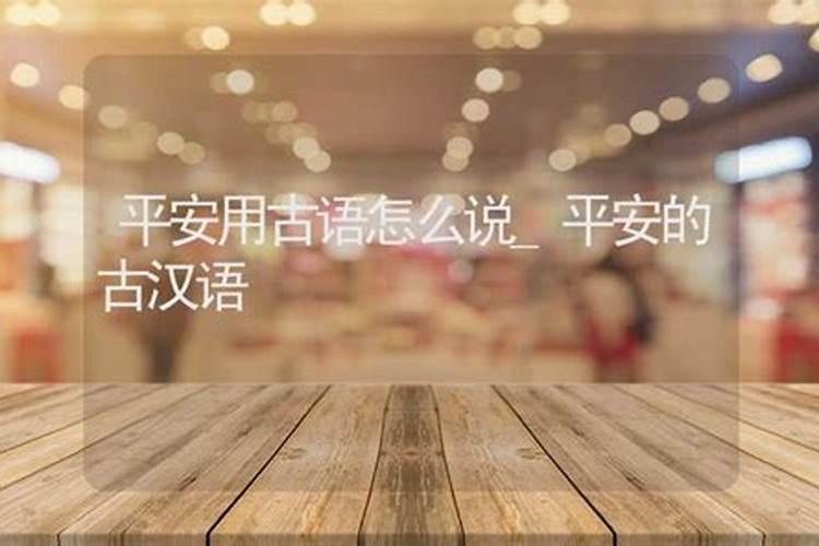 阴历12月16日是阳历多少