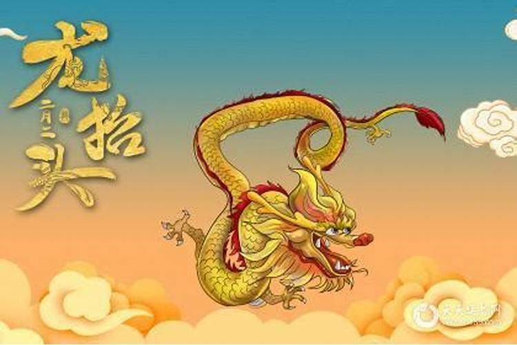 生辰八字算结婚年龄,八字看你的婚期？