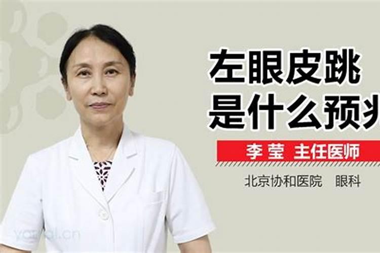 地府表文怎么写