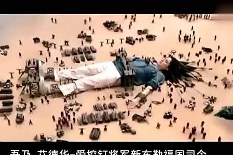 小人国怎么造句