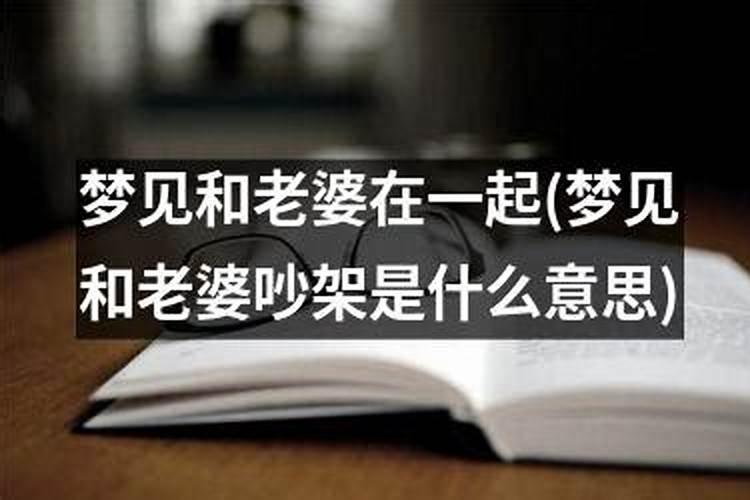 你认为胎儿时期能算作人生中 第一个时期吗？