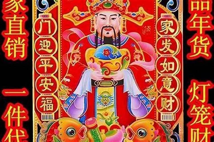 2025正月初二是黄道吉日吗