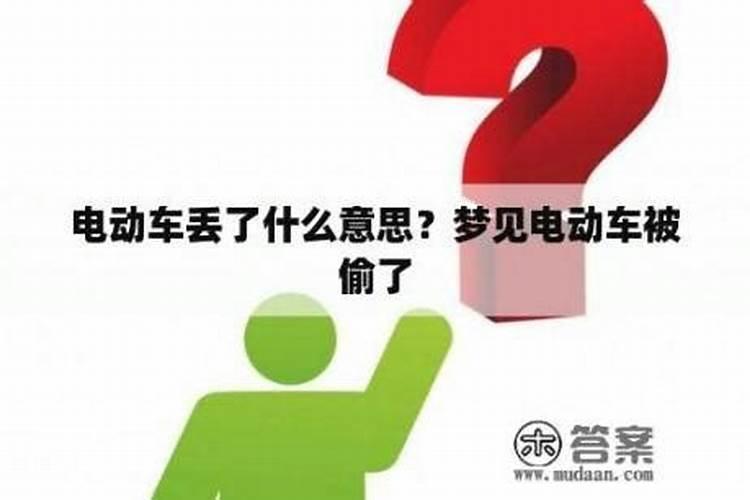 乙木怕庚金克怎样化解