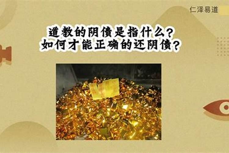 梦见被男人二次抬起的预兆