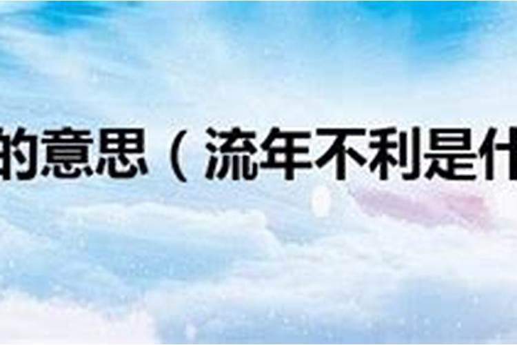 77年属蛇今年每月运程 六月开始有所好转？