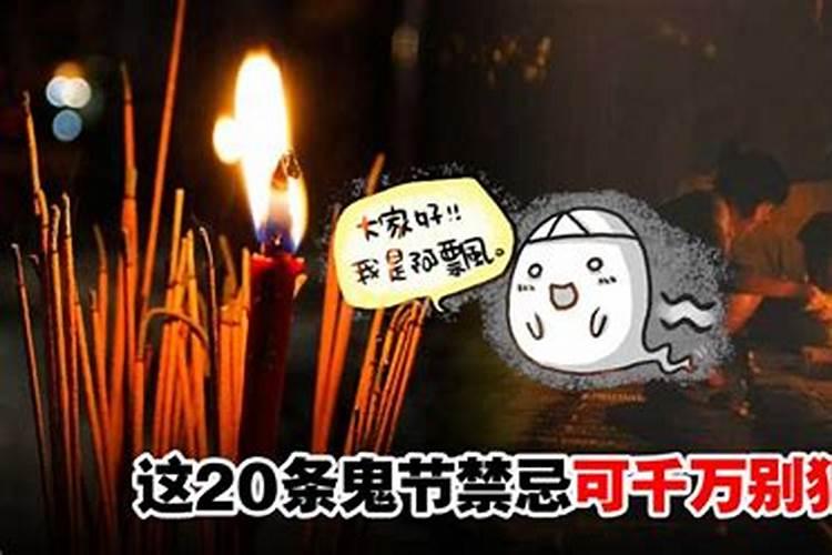生肖鼠1972年2025年运势如何 生肖鼠1972年2025年全年运势