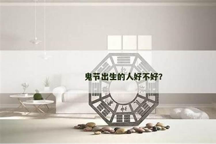 1972年的鼠2025年每月运气