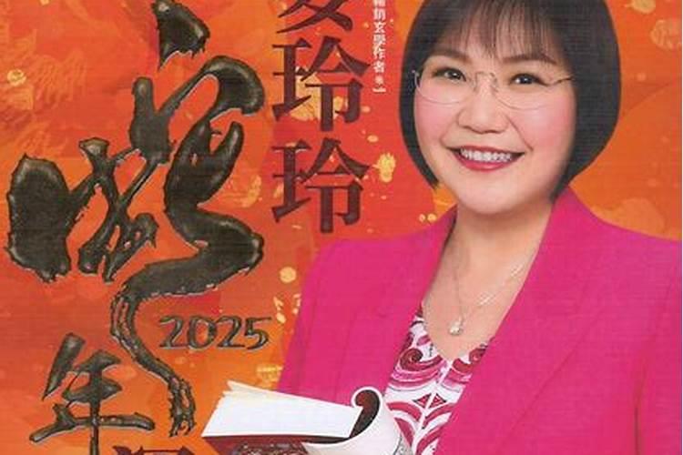 梦见坟头是什么意思 梦见坟头是有什么兆头