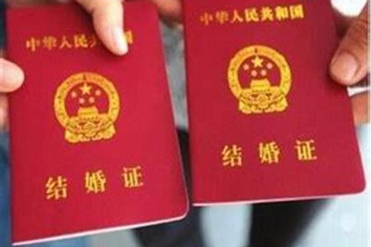 婚配的八个等级,合八字出来的婚配有几种