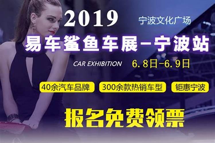 女人梦见红色轿车是什么意思 预兆