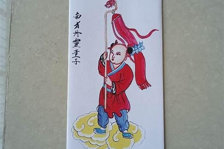 男孩3月15出生好不好