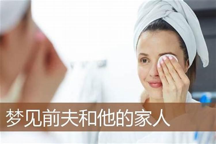 属兔人五月运势