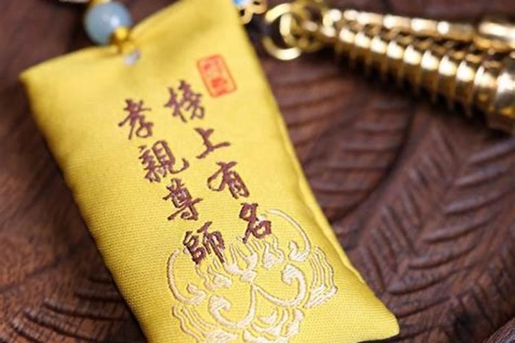 梦见女人主动投怀送抱 梦见女人主动投怀送抱什么意思