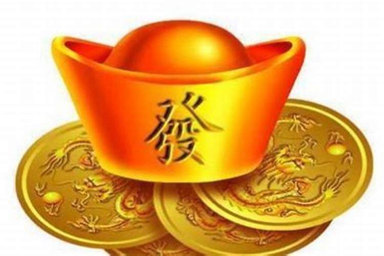 2025犯太岁五大生肖属相