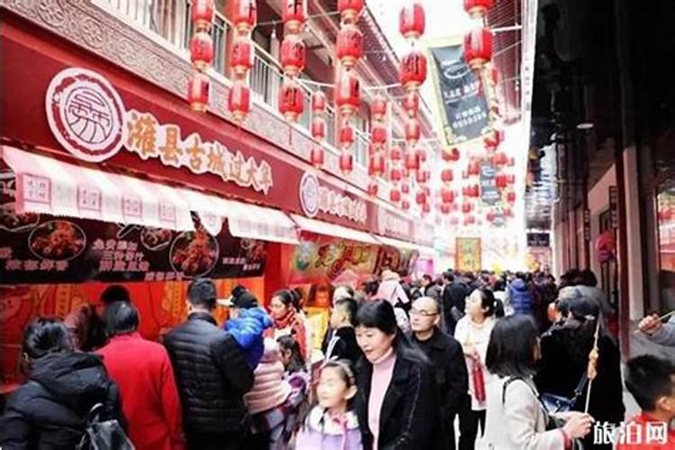 农历3月15是什么日子