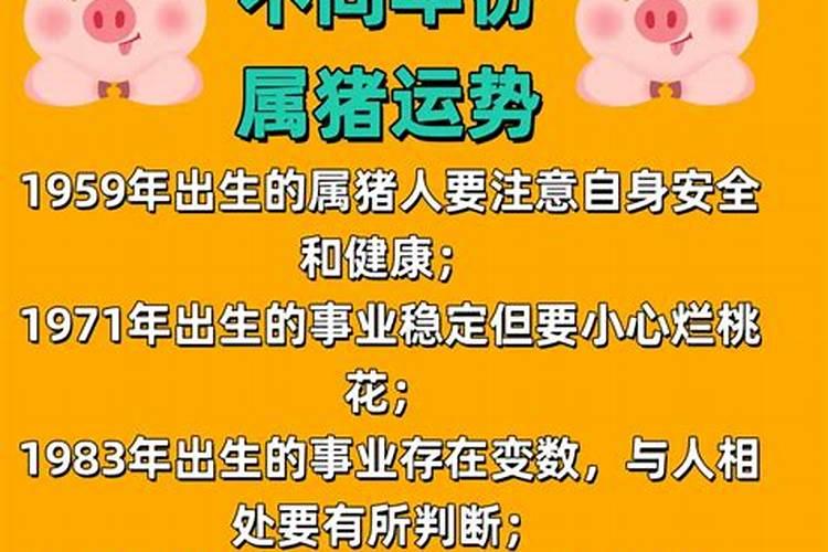 假童子命也是童子命吗 忌讳什么 怎么化解 不化解会怎样