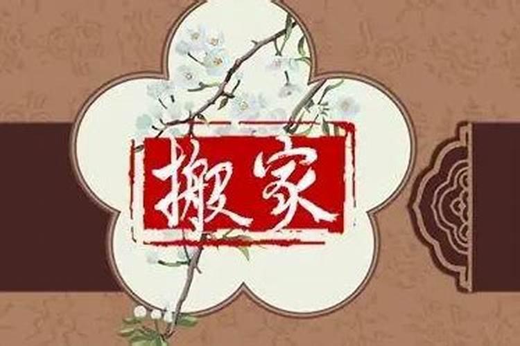 腊月十七是什么日子有什么习俗