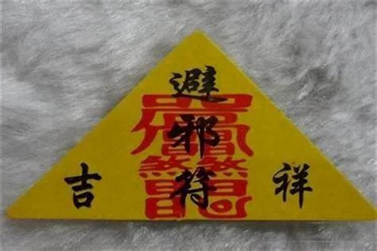 九月初九出生的男孩命运