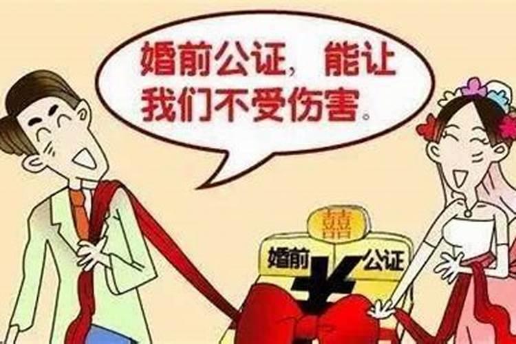 怎么算婚姻最准确的