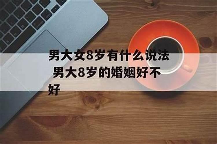 女人36岁本命年可以过生日吗？
