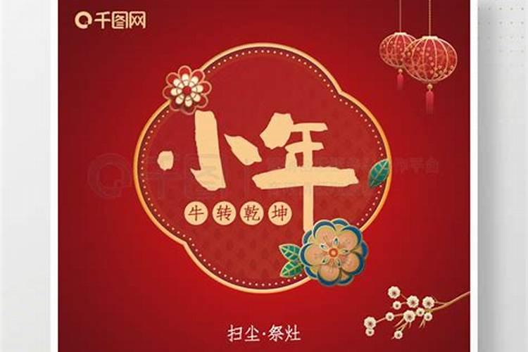 八字里流年是什么意思？