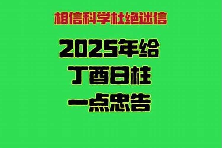催旺事业运的风水如何促进事业运势？