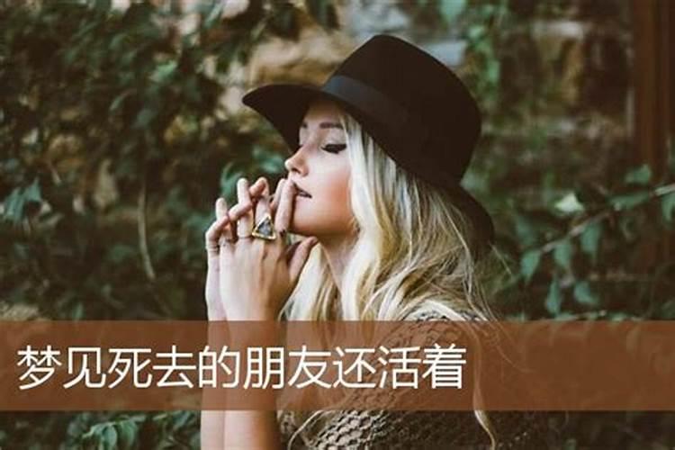梦见老鼠跑进家是什么意思？