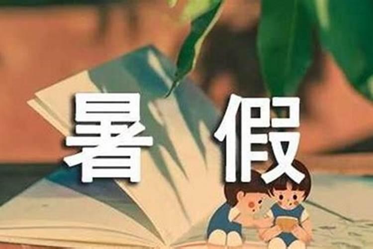 24年中秋节几月几号