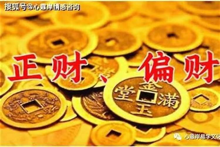 农历10什么时候有剃头日