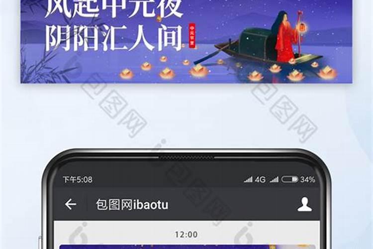 八字算命婚姻不顺怎么化解