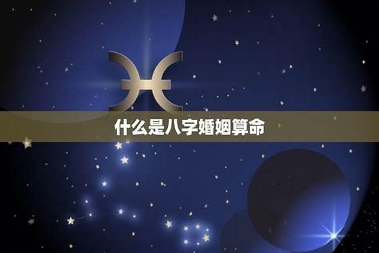 属猴的人2025年运势及运程每月运势如何