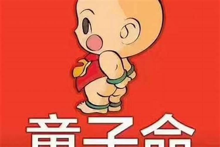 梦见灵蛇是什么意思