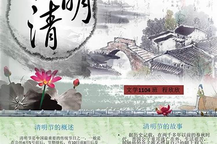 属虎在本命年的运气好不好