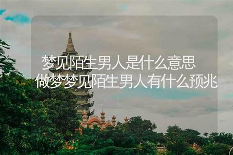 改名字一定能带来好运吗 改名字一定会带来好运吗
