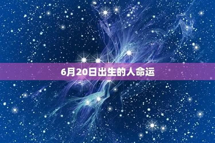 1999年属兔几月出生好