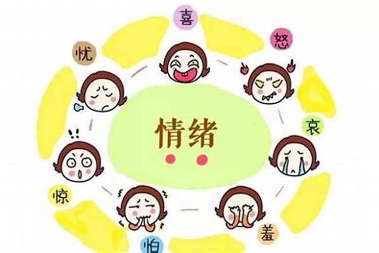 2025化解太岁的最有效方法